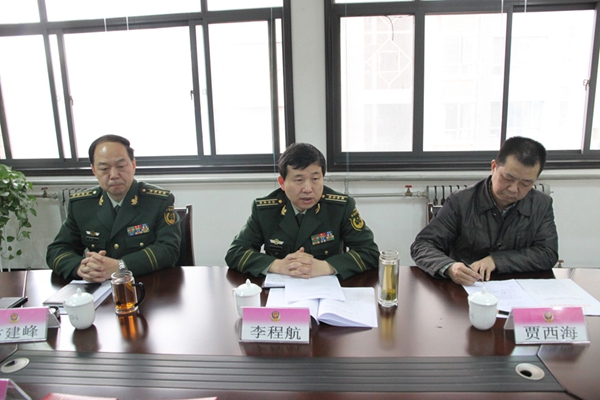 省消防协会召开年终总结表彰会