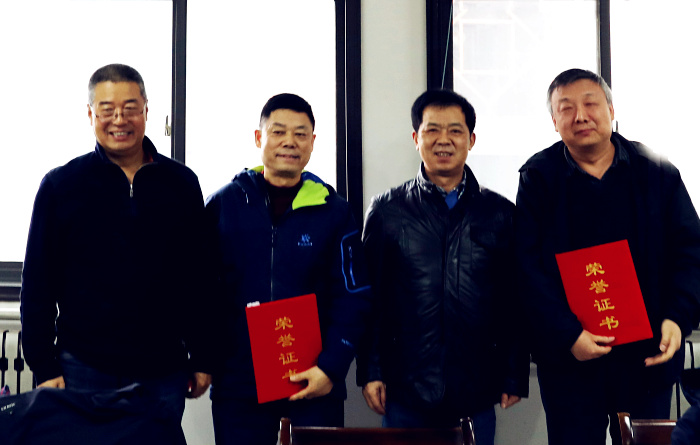 省消防协会召开2018年年终总结表彰会