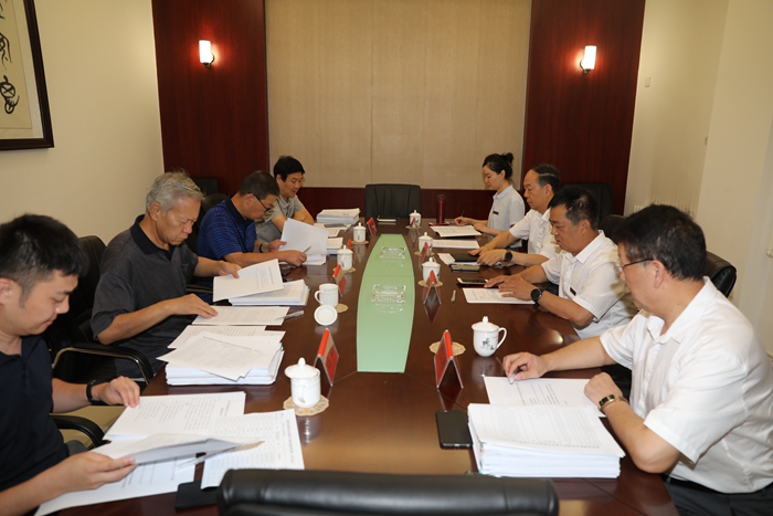 陕西省消防协会召开消防专家库专家评审工作会议