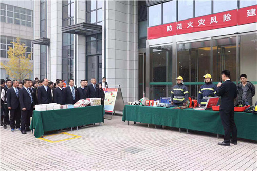 省消防协会开展“防范火灾风险 建设美好家园”119消防宣传日活动