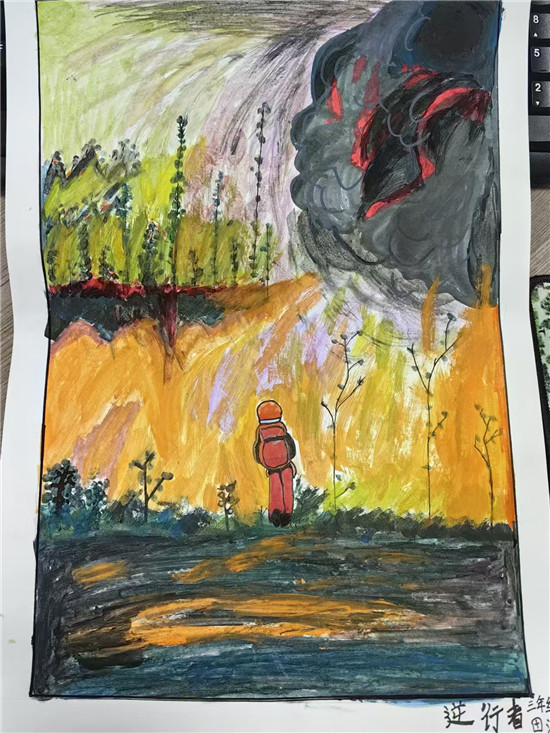 《逆行者》